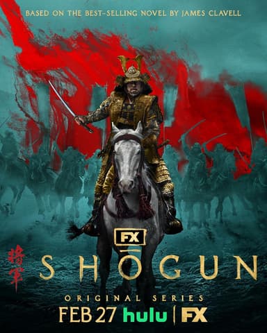 shogun