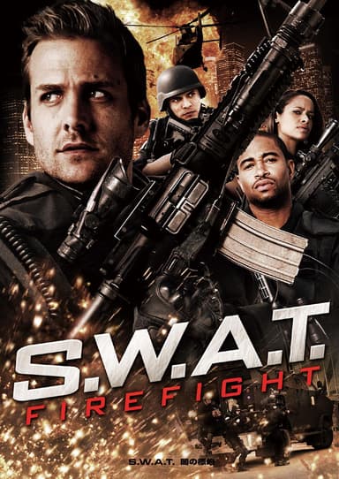 S.W.A.T.